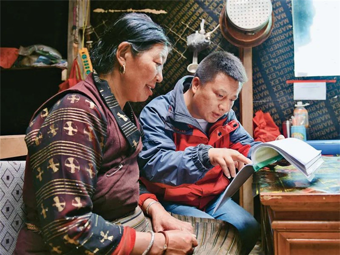 ·開啟社會(huì)保障事業(yè)高質(zhì)量發(fā)展新征程